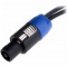 Pro snake 90638M NLT Split Cable
